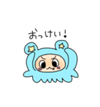 ぱーっと鳴くなにか（個別スタンプ：4）
