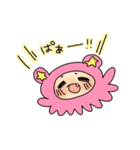 ぱーっと鳴くなにか（個別スタンプ：5）