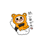 ぱーっと鳴くなにか（個別スタンプ：9）