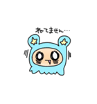 ぱーっと鳴くなにか（個別スタンプ：11）
