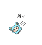 ぱーっと鳴くなにか（個別スタンプ：13）