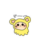 ぱーっと鳴くなにか（個別スタンプ：15）