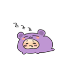 ぱーっと鳴くなにか（個別スタンプ：17）