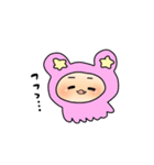 ぱーっと鳴くなにか（個別スタンプ：26）