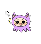ぱーっと鳴くなにか（個別スタンプ：28）