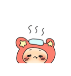 ぱーっと鳴くなにか（個別スタンプ：31）