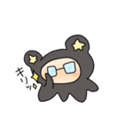 ぱーっと鳴くなにか（個別スタンプ：34）
