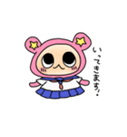 ぱーっと鳴くなにか（個別スタンプ：36）