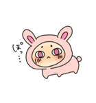 ぱーっと鳴くなにか（個別スタンプ：39）