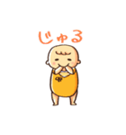 赤ちゃんだもの。2（個別スタンプ：39）