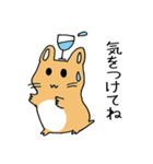 ハムスターももちゃん第2弾（個別スタンプ：3）