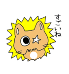 ハムスターももちゃん第2弾（個別スタンプ：6）