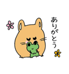 ハムスターももちゃん第2弾（個別スタンプ：11）