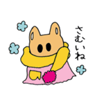 ハムスターももちゃん第2弾（個別スタンプ：13）