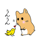 ハムスターももちゃん第2弾（個別スタンプ：16）