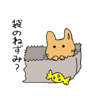 ハムスターももちゃん第2弾（個別スタンプ：19）
