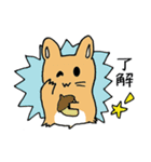 ハムスターももちゃん第2弾（個別スタンプ：24）