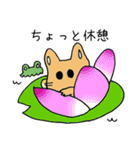 ハムスターももちゃん第2弾（個別スタンプ：30）