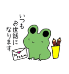 ハムスターももちゃん第2弾（個別スタンプ：32）
