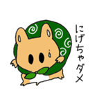 ハムスターももちゃん第2弾（個別スタンプ：33）
