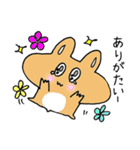 ハムスターももちゃん第2弾（個別スタンプ：35）
