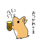 ハムスターももちゃん第2弾（個別スタンプ：39）