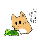 ハムスターももちゃん第2弾（個別スタンプ：40）