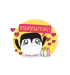 Penguinfreshmilk（個別スタンプ：1）