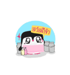 Penguinfreshmilk（個別スタンプ：2）