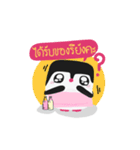 Penguinfreshmilk（個別スタンプ：5）