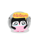 Penguinfreshmilk（個別スタンプ：6）
