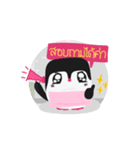 Penguinfreshmilk（個別スタンプ：7）