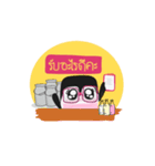 Penguinfreshmilk（個別スタンプ：8）