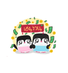 Penguinfreshmilk（個別スタンプ：11）