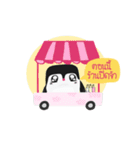 Penguinfreshmilk（個別スタンプ：16）