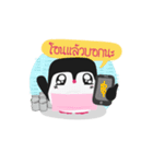Penguinfreshmilk（個別スタンプ：17）