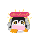 Penguinfreshmilk（個別スタンプ：18）