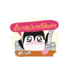 Penguinfreshmilk（個別スタンプ：19）