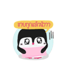 Penguinfreshmilk（個別スタンプ：20）