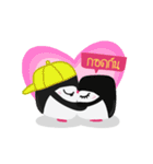 Penguinfreshmilk（個別スタンプ：23）
