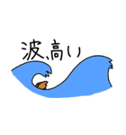 島人用（個別スタンプ：3）