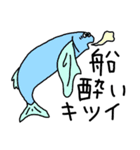 島人用（個別スタンプ：7）