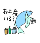 島人用（個別スタンプ：9）