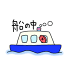 島人用（個別スタンプ：14）