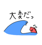 島人用（個別スタンプ：21）