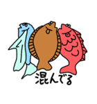 島人用（個別スタンプ：25）