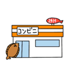 島人用（個別スタンプ：36）