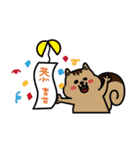 Sung Sung's life（個別スタンプ：31）