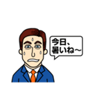 日本語うまい外国人（個別スタンプ：2）
