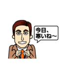 日本語うまい外国人（個別スタンプ：3）